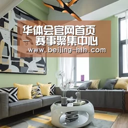 产品名称三