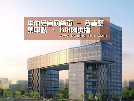 展示四