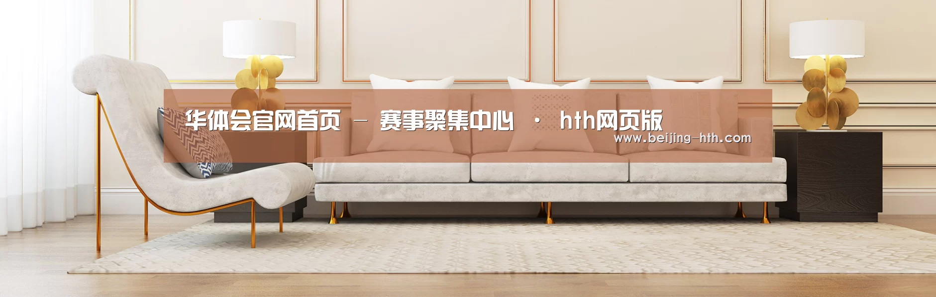 易优Cms-演示站