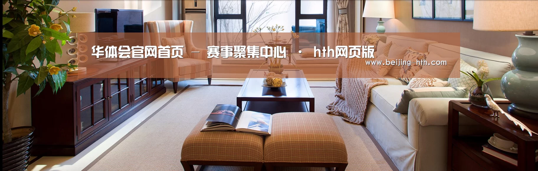 易优Cms-演示站